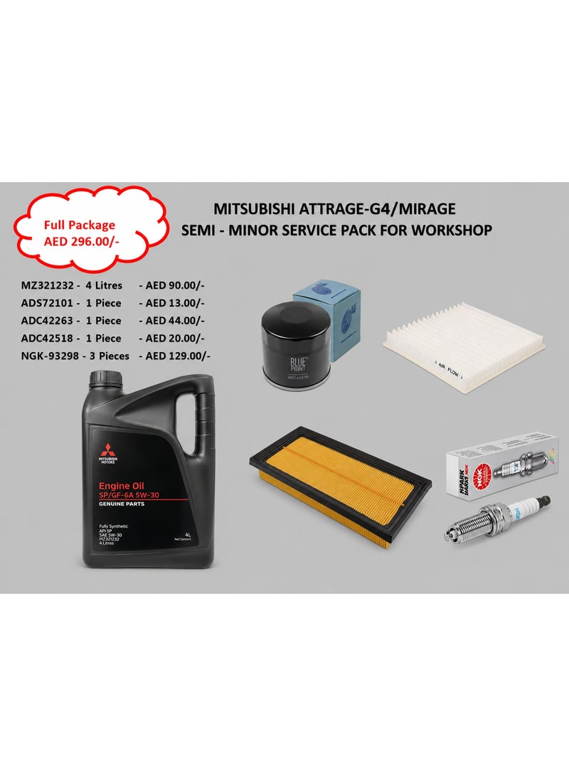 Blue Print Oil Filter Change Mitsubishi Attrage G4 2019 Pack with Filters & Spark Plugs,  Blue Print Aftermarket ADS72101, ADC42518, ADC42263, NGK-93298, MZ321232 - Image 1