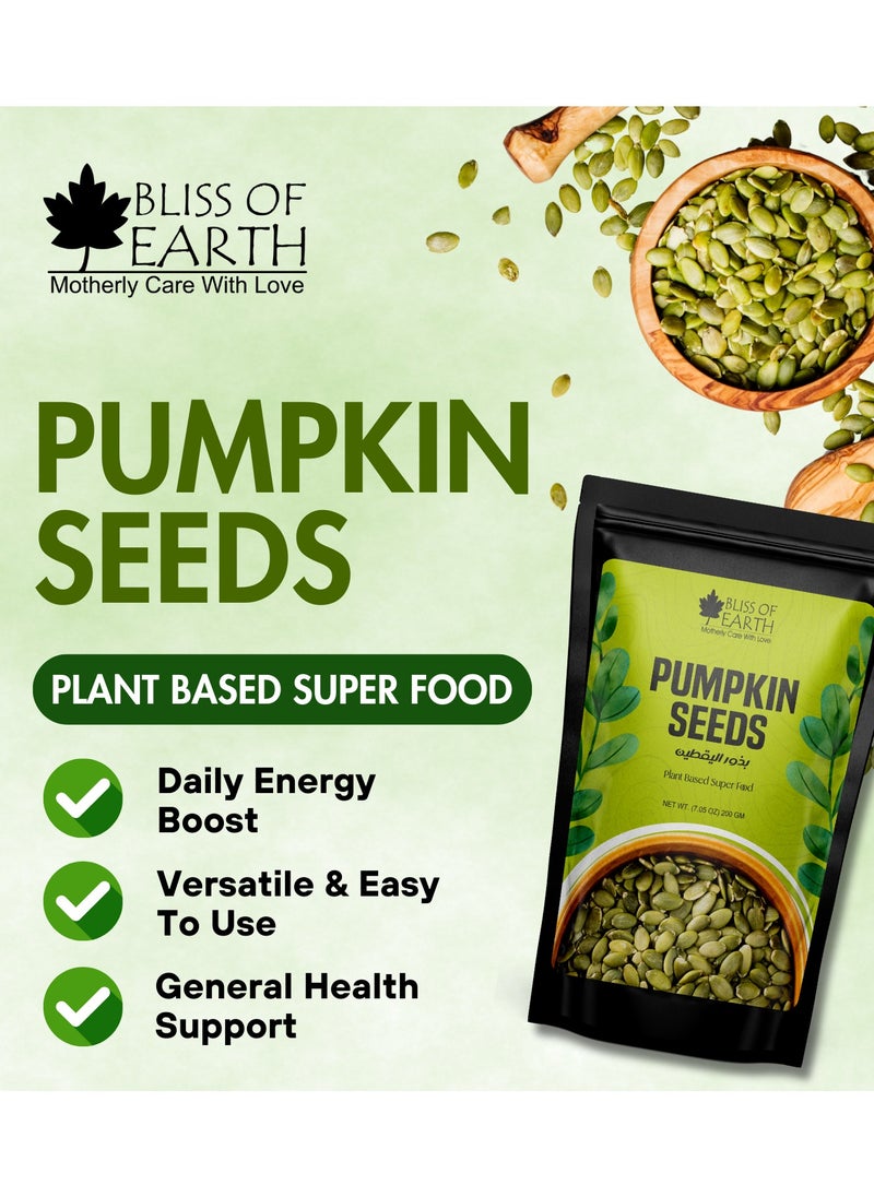 BLISS OF EARTH - 200g Pumpkin Seeds Dehulled for Eating & Weight Loss Natural immunity booster Superfood for Health Diet - Image 1