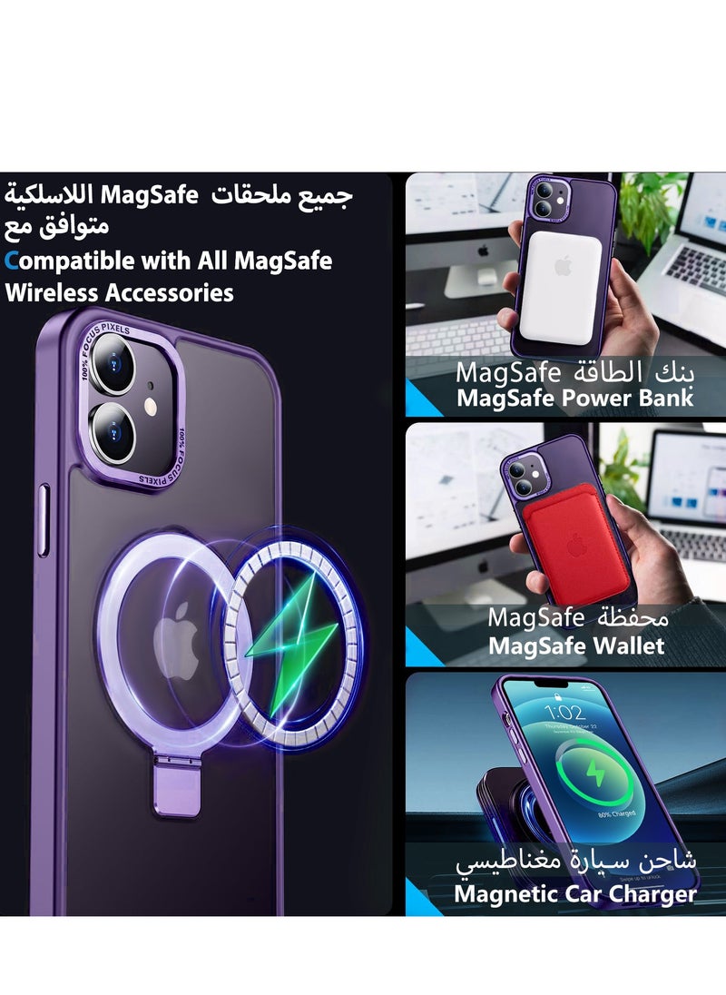 ايليجو - جراب مغناطيسي مع حامل غير مرئي لموبايل ايفون 12/12 برو من اليجو، متوافق مع ماج سيف، جراب حماية ضد الصدمات، جراب موبايل رفيع غير لامع مع مغناطيس لموبايل ابل 12/12 برو (2020) (ارجواني) - Image 1