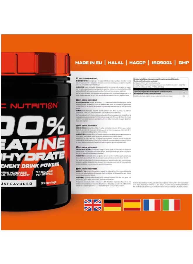 SCITEC NUTRITION مسحوق مشروب مكمل غذائي 100% كرياتين مونوهيدرات غير منكه 300 جرام - Image 4