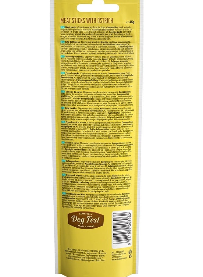 Dog Fest Meat Sticks With Ostrich For Adult Dogs [Weight - 45g] - Image 2