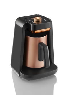 arzum okka OKKA Rich Spin Pro Coffee Maker 5 Cups 700 Watts 8 Modes Gold Ok0026  - Image 1