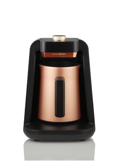 arzum okka OKKA Rich Spin Pro Coffee Maker 5 Cups 700 Watts 8 Modes Gold Ok0026  - Image 2