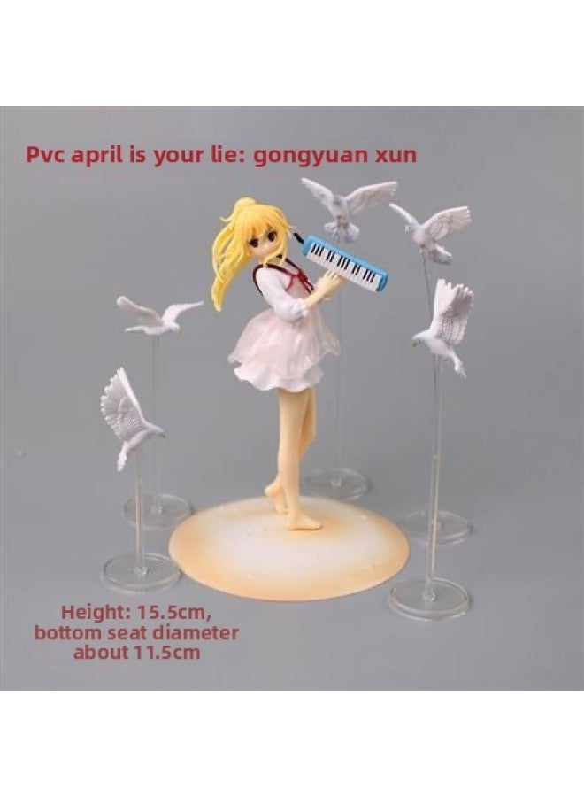 April Is Your Lie To Do Aniplex 5 Generation Palace Garden Kaoru Seagull Private Clothing Ver Animation Ornaments Model-Color:Gongyuan Kaoru 15.5cm Bag - Image 1