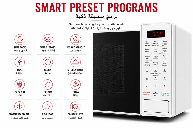 HOOVER Digital Control Microwave  20L, 700W, white, Digital 20 L 1200 W HMWS-M20-W steel - Image 4