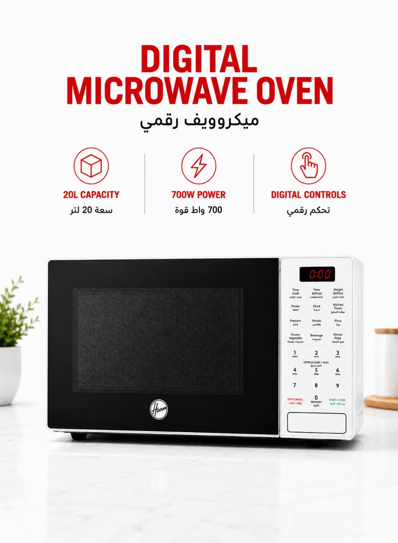 HOOVER Digital Control Microwave  20L, 700W, white, Digital 20 L 1200 W HMWS-M20-W steel - Image 1