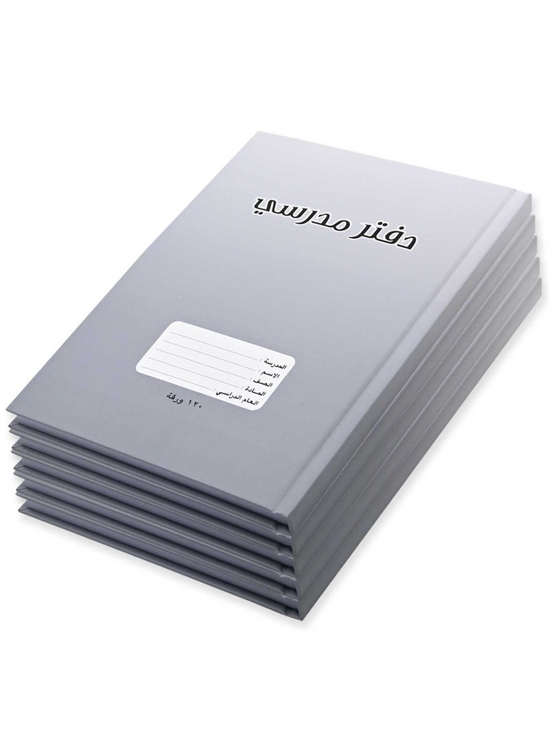 FIS Pack of 5 Oman Hard Cover Notebook, 18X25 120Sheets,Cover Silver -FSNBOM120SL - Image 3