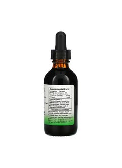 Christopher's Original Formulas Nerve Formula 2 fl oz 59 ml  - Image 2