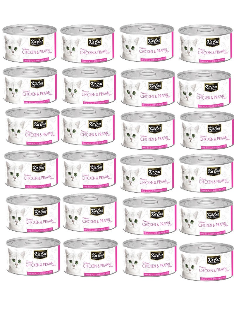 Kit Cat 24 قطعة من طعام كيت كات بالدجاج والروبيان 80 جرام - Image 1