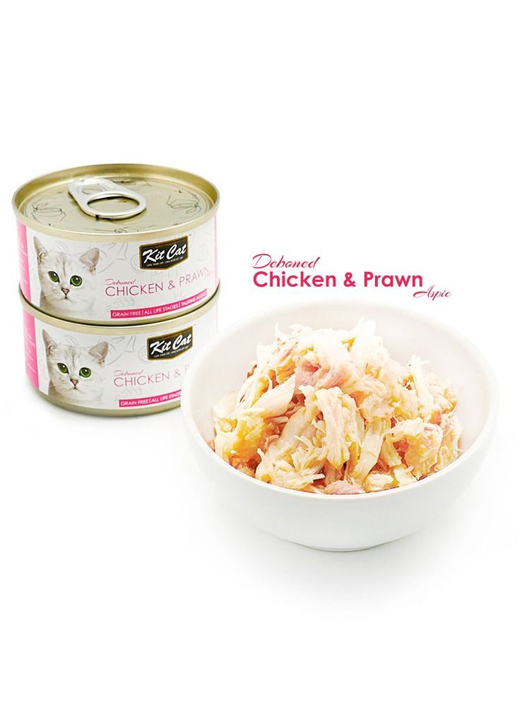 Kit Cat 24 قطعة من طعام كيت كات بالدجاج والروبيان 80 جرام - Image 3