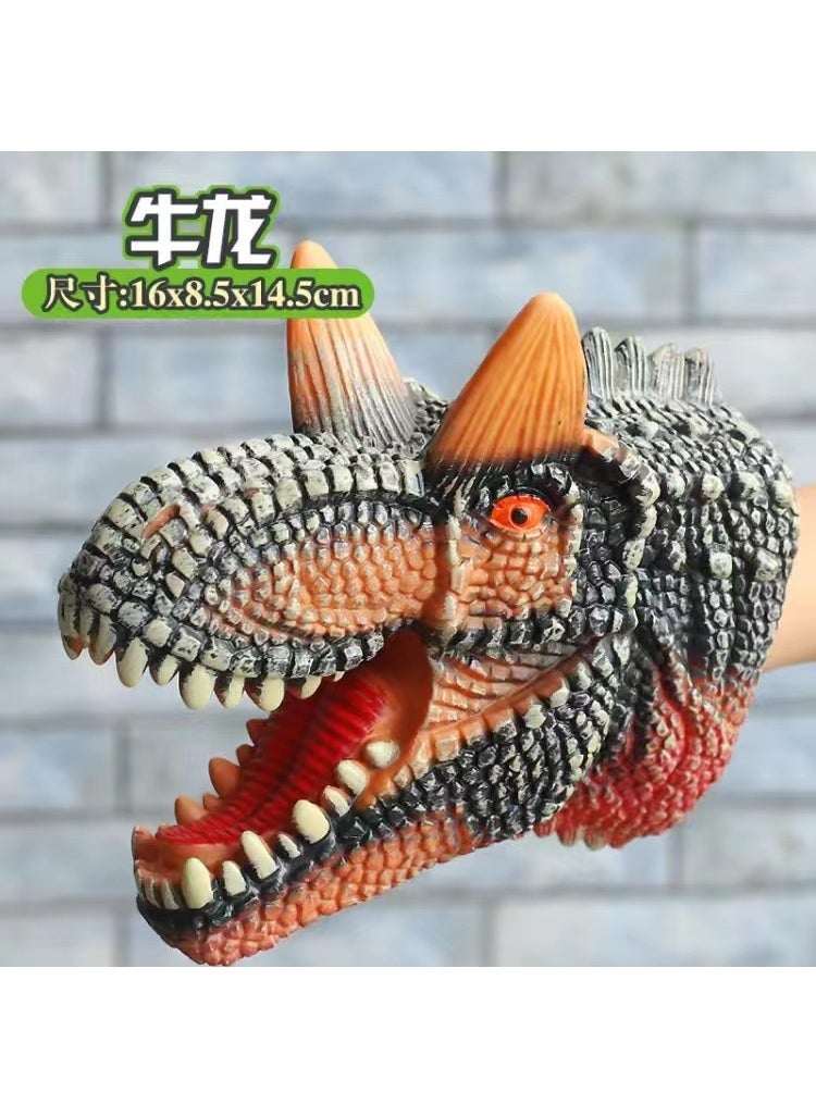 null - Dinosaur Hand Puppet Soft Rubber Model Toy Lion [Hand Puppet]] - Image 1