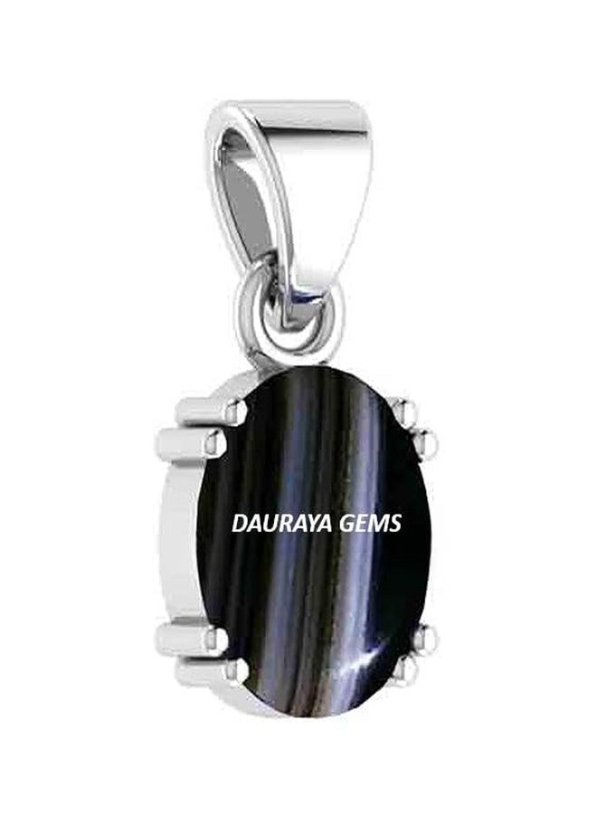 DAURAYA GEMS 10.00 قيراط قلادة حجر سليماني هاكيك أسود AAA + جودة طبيعية سليماني هاكيك/حقيك أحجار كريمة فضفاضة للنساء والرجال (AZ0103) - Image 1