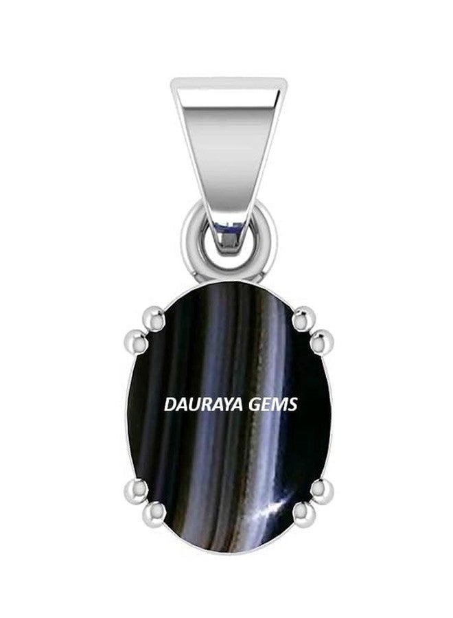DAURAYA GEMS 10.00 قيراط قلادة حجر سليماني هاكيك أسود AAA + جودة طبيعية سليماني هاكيك/حقيك أحجار كريمة فضفاضة للنساء والرجال (AZ0103) - Image 2
