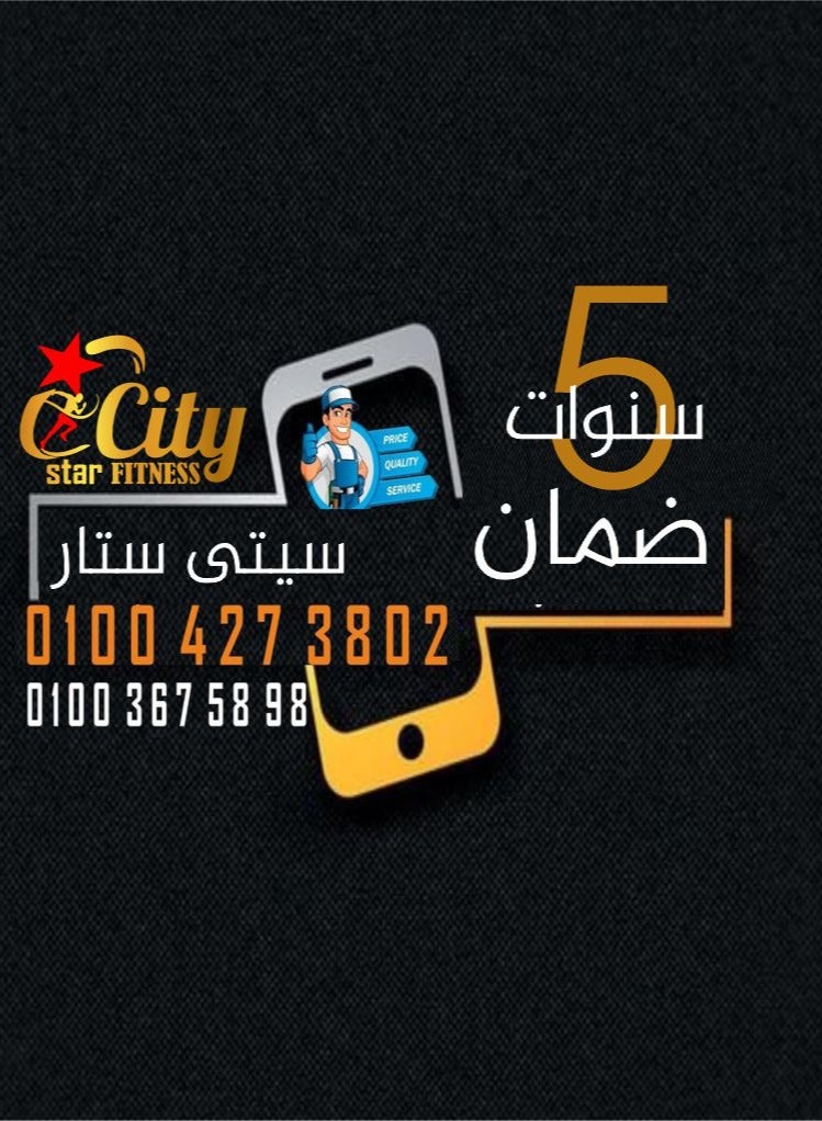 City Treadmill Multi Func  City Star Fit - Image 5