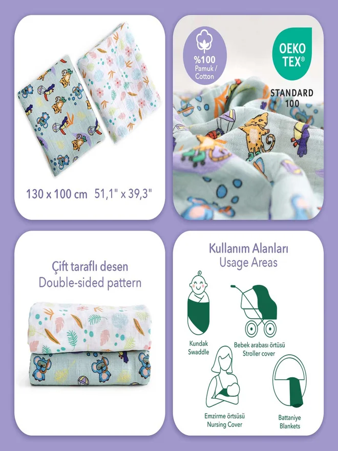 ميلك آند مو بطانية لف الأطفال قطعتين بتصميم أصدقاء الغابة من ميلك آند مو