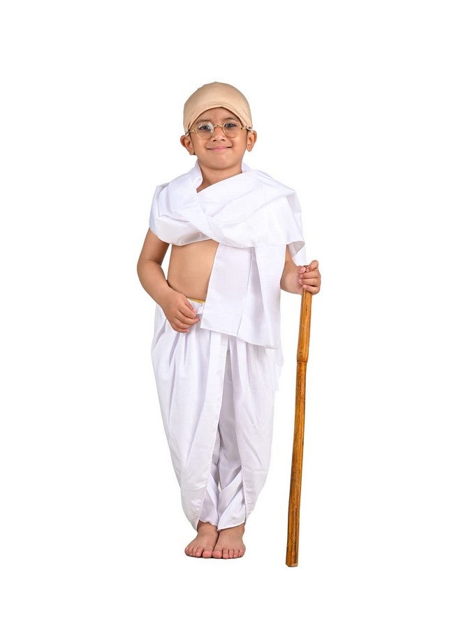 بوك ماي كوستيوم زي تنكري للأطفال من BookMyCostume للمهاتما غاندي بابو مع لاثي مناضل من أجل الحرية، مناسب للأطفال من عمر سنتين إلى ثلاث سنوات - Image 1