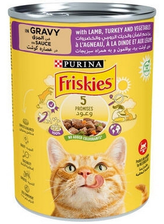 Lamb Turkey And Vegetables Cat Food 400 G