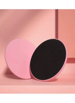 Just Quality 2pcs17.5cm/6.89in Yoga Sliding Discs, Fitness Balance Training Sliding Pads, Workout Equipment For Abdominal Core Training, Body Shaping  - Image 1