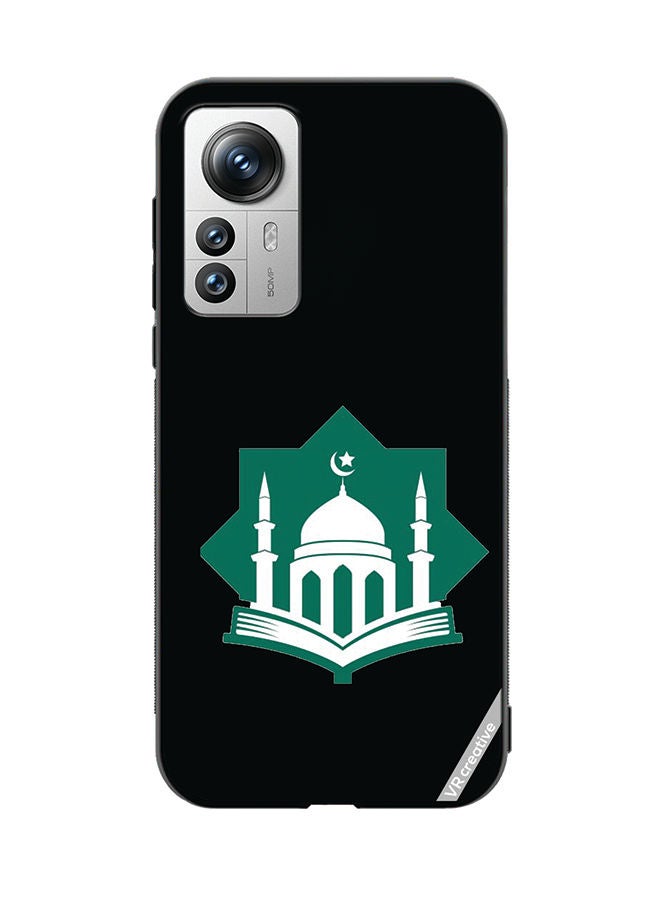 VR CREATIVE غطاء حماية لهاتف Xiaomi 12X بتصميم عيد متعدد الألوان - Image 1