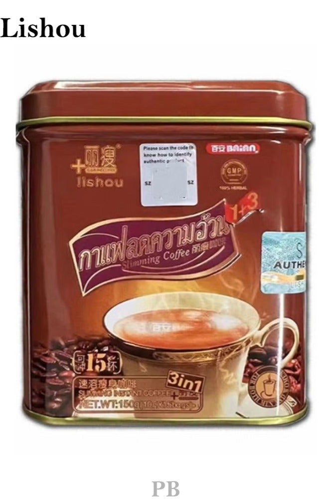 制汗・デオドラント 88 Total cream + lishou coffee 88 Total White Underarm Cream - بلانك ستور