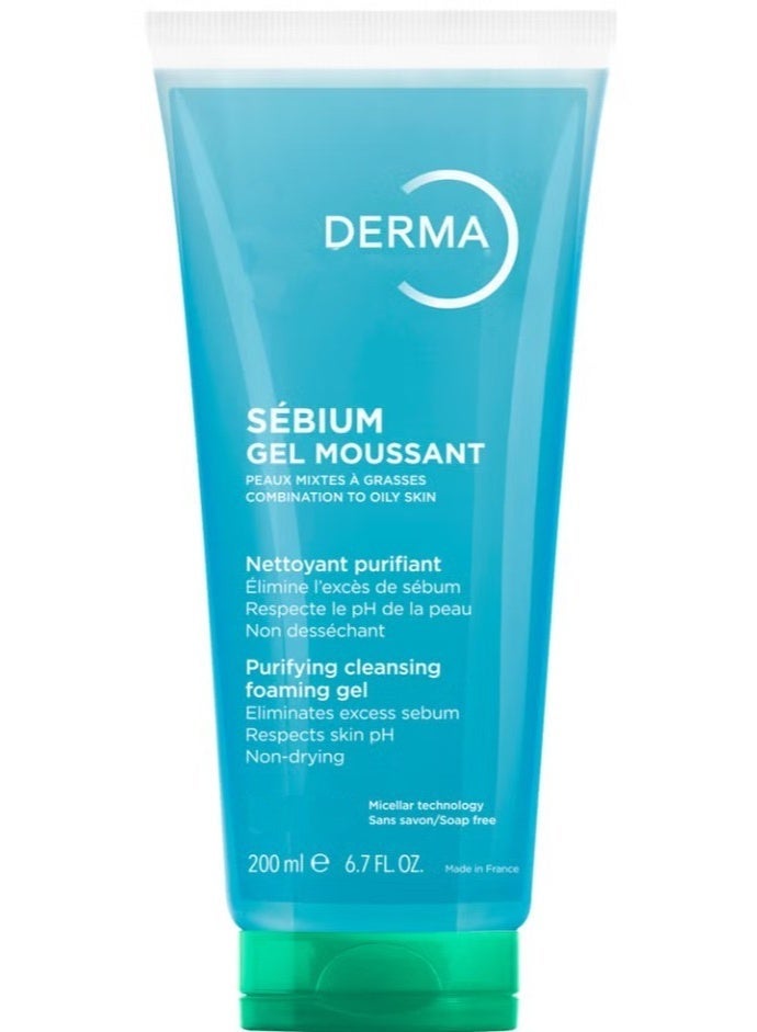 Derma Sébium Gel Moussant Cleanser 200ml – Removes Excess Oil & Impurities - Image 1