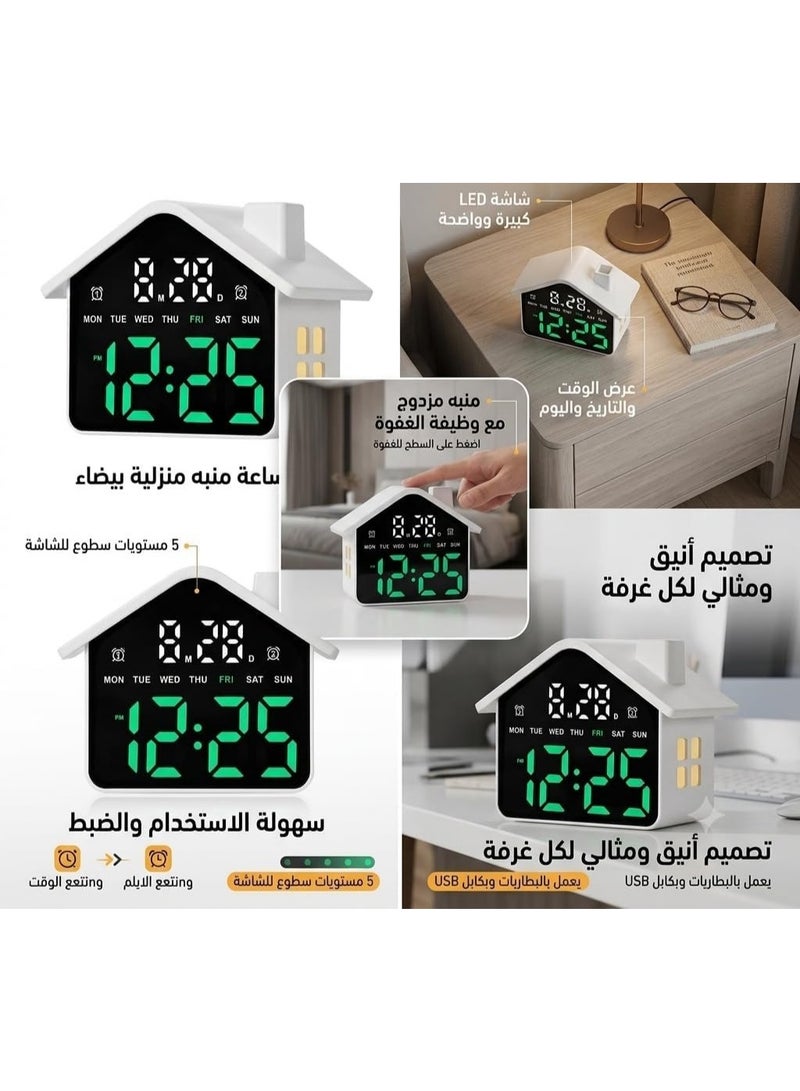 Modern Home-themed LED Digital Desk Clock and Alarm Clock – Displays Time, Date, Day of the Week, and a Clear Digital Display for Home and Office - Image 2
