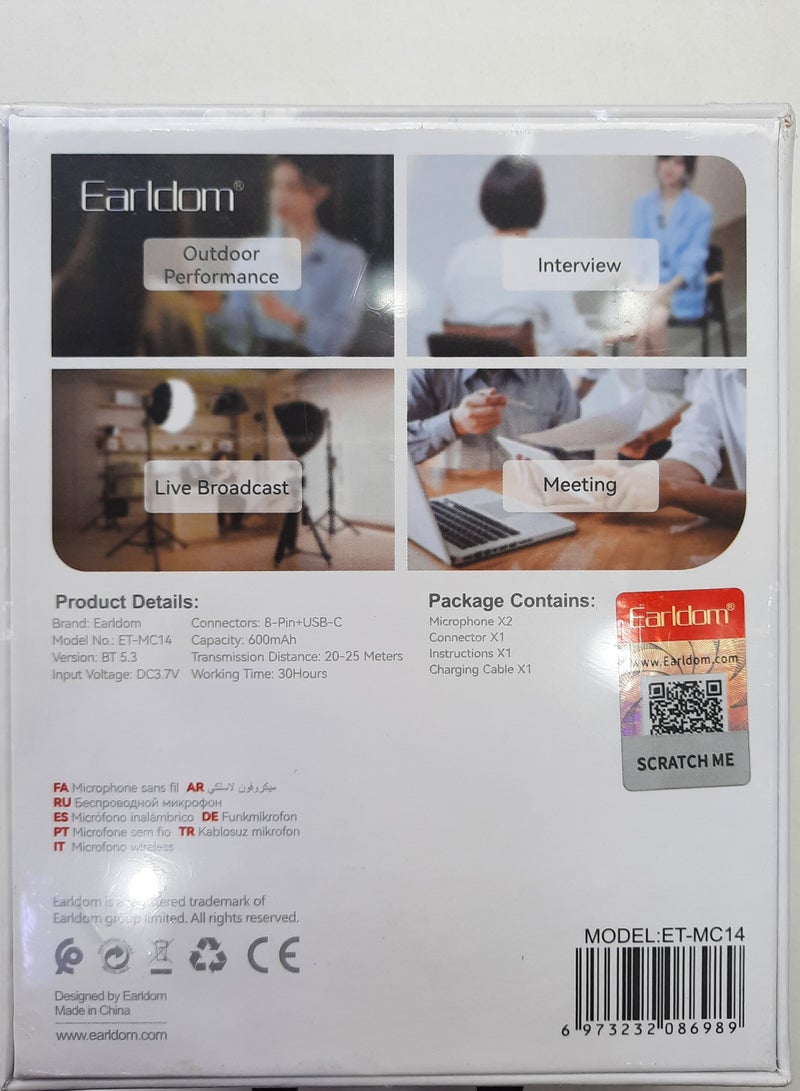 أيرلدوم ميكروفون لاسلكي 3 في 1 - Image 2