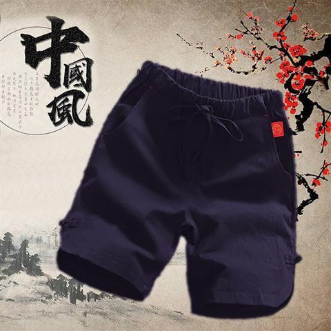 Generic 2021 Summer Pants Mens Korean Fashionable Beach Pants Pants Mens Summer Loose Linen Shorts Mens Grey - Image 4