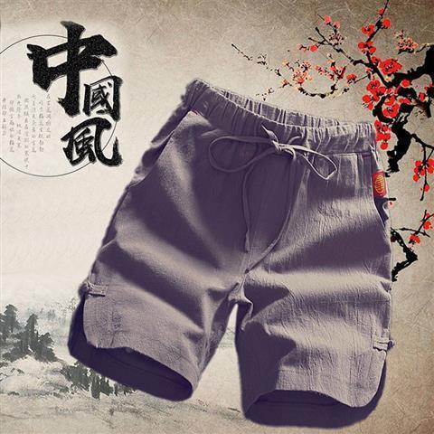Generic 2021 Summer Pants Mens Korean Fashionable Beach Pants Pants Mens Summer Loose Linen Shorts Mens Grey - Image 1