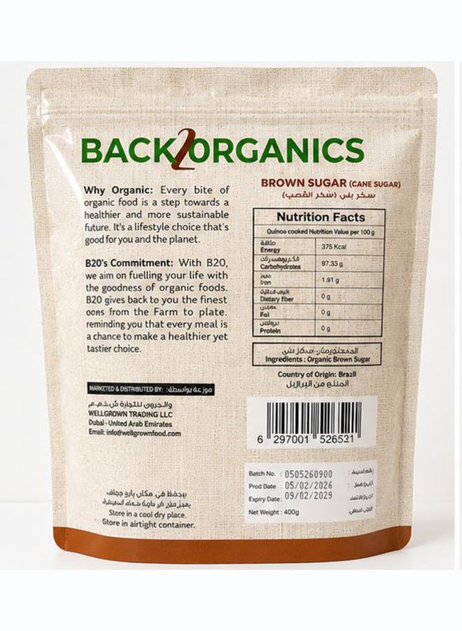 Back 2 Organics Organic Brown Sugar - Image 2