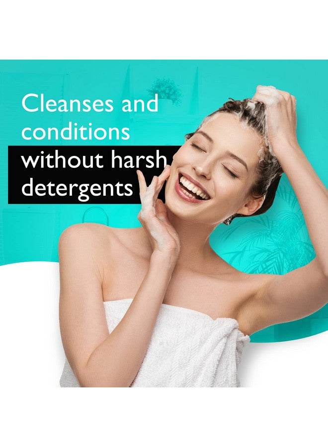 دي إتش أس شامبو DHS Clear، 16 أونصة - Image 3