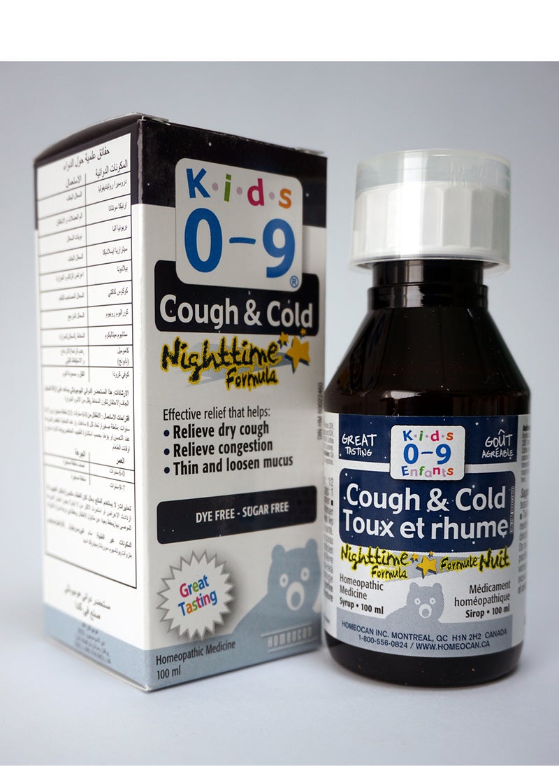 Homeocan Kids 0-9 Cough And Cold Night-100Ml  - Image 2
