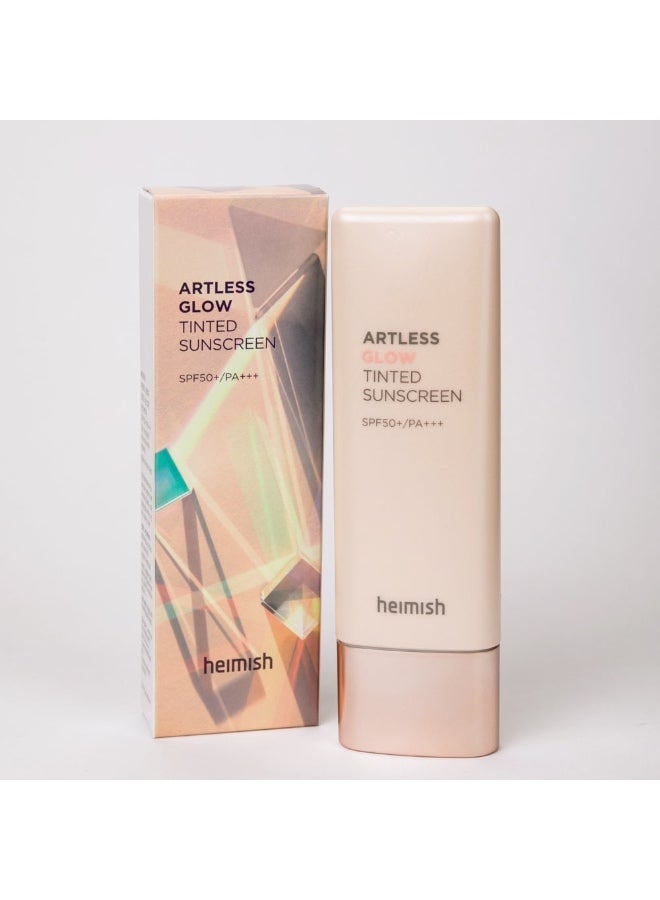 هيميش واقي شمس هيميش آرتليس جلوه ملون SPF50+ PA+++ شاين بيج 40مل.​ - Image 1
