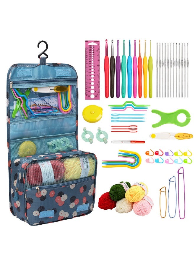 Relex Crochet Kit for Beginners Complete 130 Pieces Starters Knitting Kit with Crochet Yarn, Ergonomic Crochet Hooks and Crochet Accessories in Hangable Storage Bag - Image 1