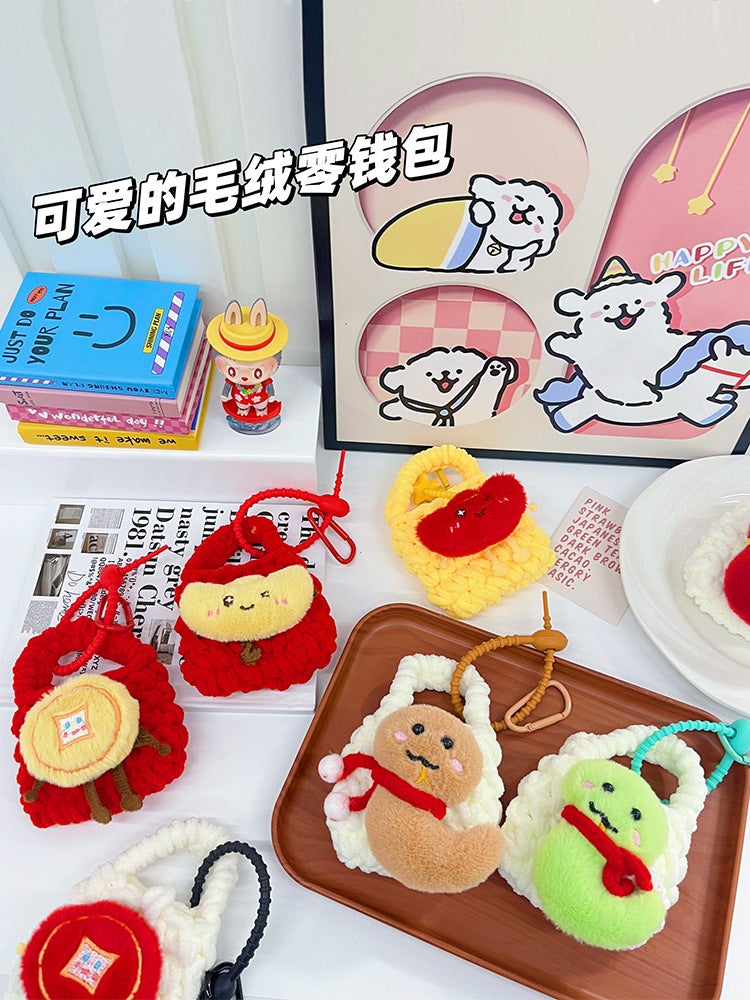 Handmade Knitted Plush Coin Purse Cute Children'S Mini Bluetooth Airpods2 Headset Protective Case Key Pendant - Image 2