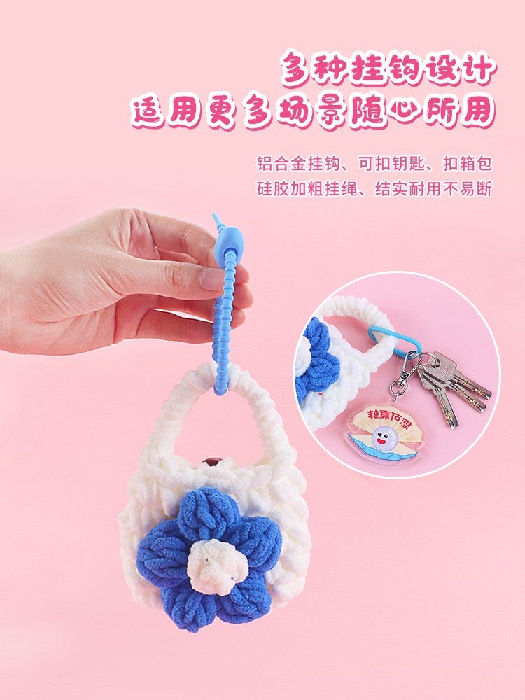 Handmade Knitted Plush Coin Purse Cute Children'S Mini Bluetooth Airpods2 Headset Protective Case Key Pendant - Image 5