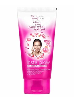 Glow & Lovely Face Wash With Multivitamins To Remove Dullness The Skin 150ml  - Image 1