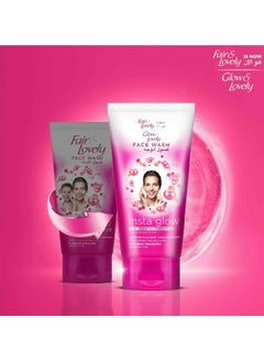 Glow & Lovely Face Wash With Multivitamins To Remove Dullness The Skin 150ml  - Image 4