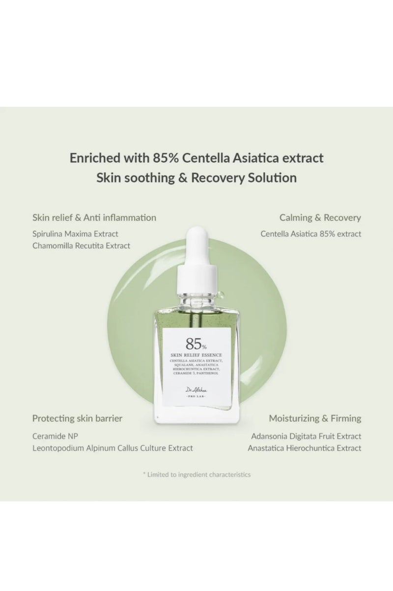 دي آر.ألثيا سيروم دكتور ألثيا ريليف إيسنس 30 مل | سيروم بخلاصة الإشراقة الطبيعية ومتعدد الاستخدامات، مهدئ، مغذي، يوحد لون البشرة، يحسن حاجز البشرة، العناية النباتية بالبشرة، العناية بالبشرة الكورية - Image 2