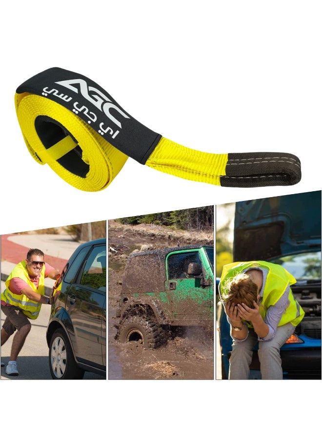 AGC Car Tow Rope Strap 6M 12 Ton Heavy Duty Recovery Strap High Strength Nylon Towing Rope for SUV Truck Off Road Emergency Pull Strap - Image 5