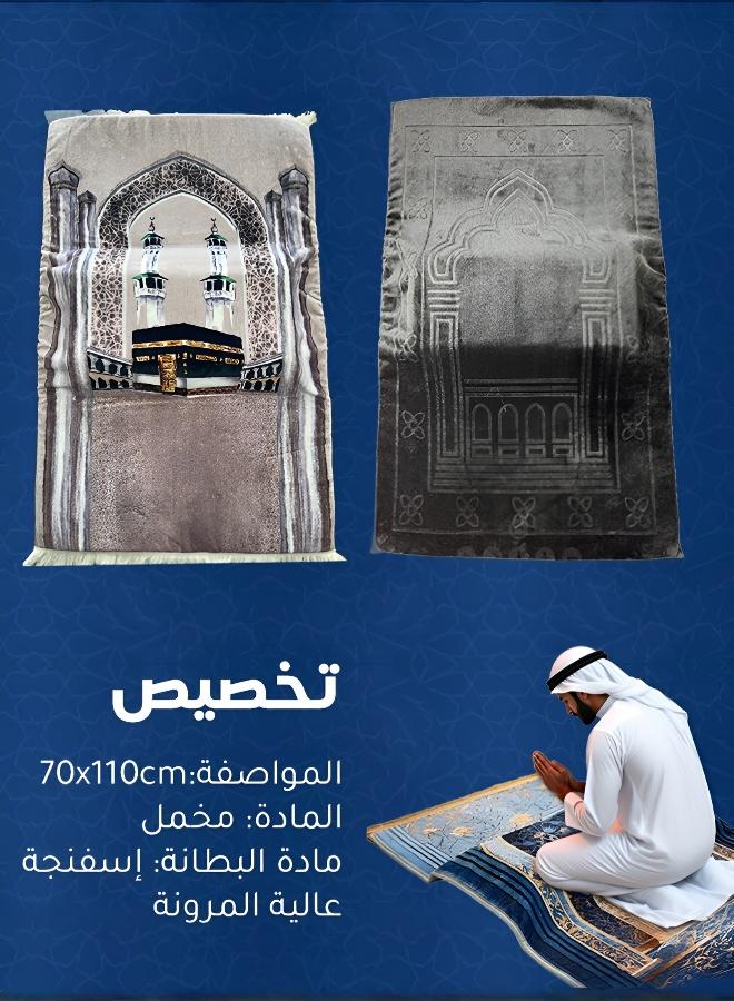 سجادة صلاة سميكة 8 سم مع دعم الركبة - سجادة صلاة مسلمة من المخمل 4 طبقات مع قاع غير منزلق، وسادة إضافية لتخفيف الألم، ناعمة ودافئة لحماية الركبتين - Image 5