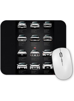 Baskı Dükkanı Print Shop History Nissan Gtr V2 Specs Mouse Pad 