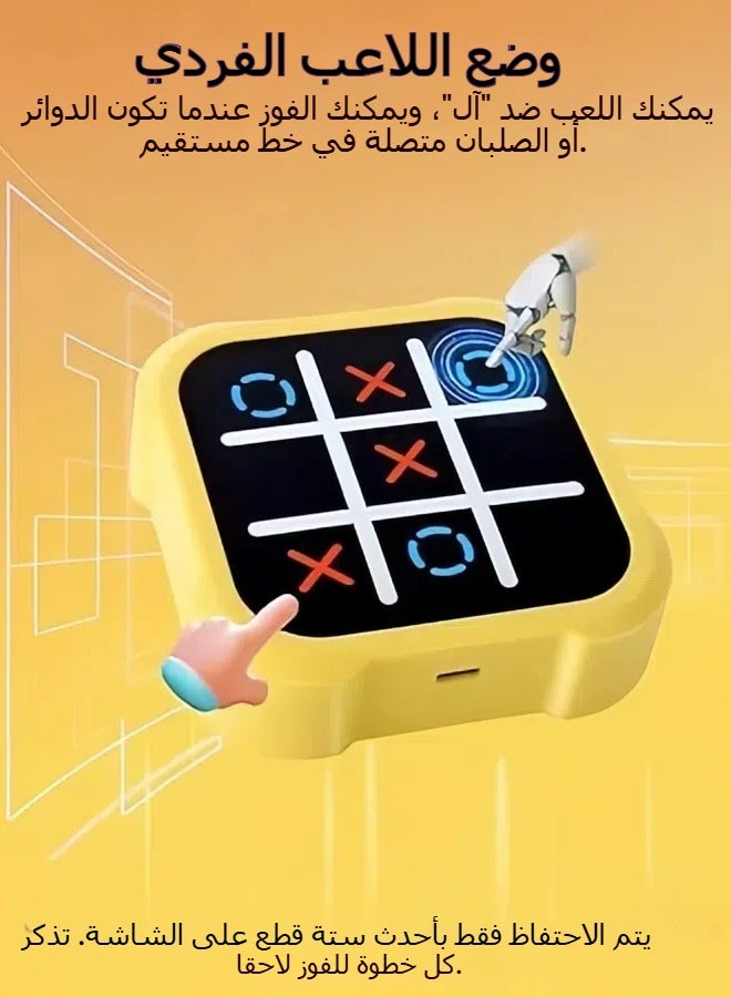 general Tic Tac Toe Bolt Game Board Games for Travel 3-in-1 Portable Handheld Puzzle Game for Kids Boys and Girls Board Games for Adults Family Game for All Ages - Image 3