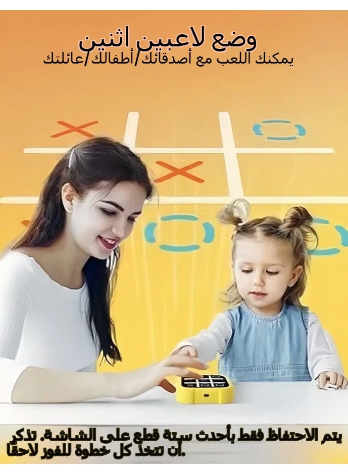 general Tic Tac Toe Bolt Game Board Games for Travel 3-in-1 Portable Handheld Puzzle Game for Kids Boys and Girls Board Games for Adults Family Game for All Ages - Image 4