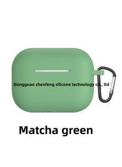 For Airpods Pro Bluetooth Headset Protective Case Apple 3 Generation Earphone Case Thickened Silicone Case Flat Bottom One-Piece-Color:Matcha-Applicable Model:Airpods Pro2 Silicone Sleeve (2.5MM)