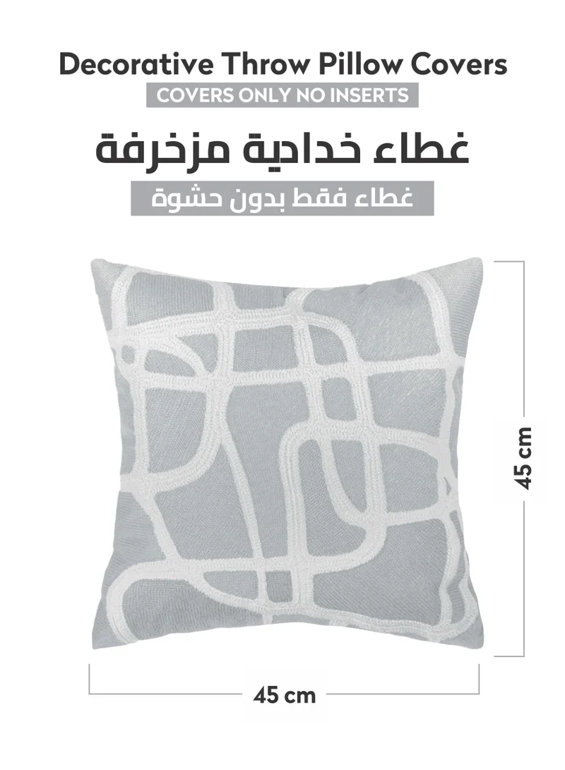 Donetella 2 Piece Embroidered Cushion Cover (45x45 cm) Without Filler Grey