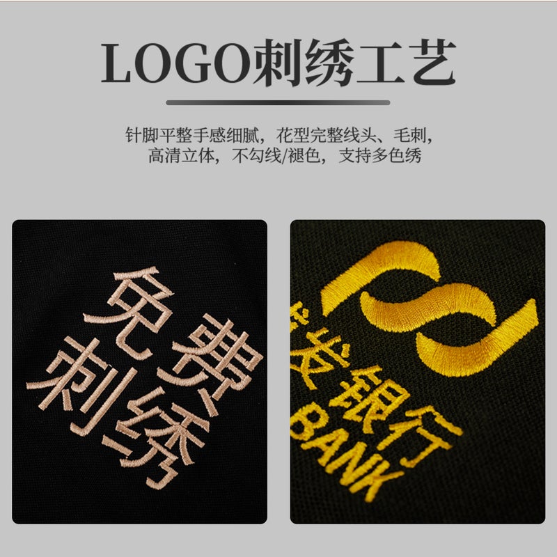 High-End Elastic Chef Work Clothes Long-Sleeved Catering Restaurant El Kitchen Chef Baking Uniform For Men - Image 5