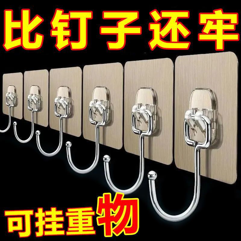 Strong Adhesive No-Drill Wall Hooks for Bathroom and Kitchen brushed gray hook 7*7cm brushed gray hook 7*7cm