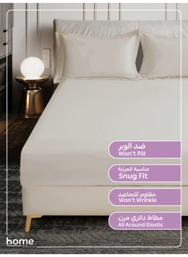 Donetella TWIN (120x200cm) Bedding Fitted Sheet - Fits 120x200 Cm Bed For Twin Bed 2 Pcs (1 Fitted Sheet and 1 Pillowcase) - 30 Cm Deep Pocket - Solid Bed Sheet  | Best Price UAE