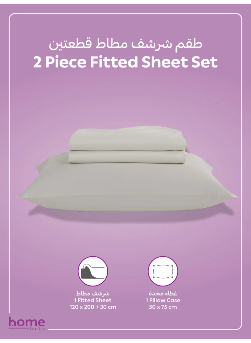 Donetella TWIN (120x200cm) Bedding Fitted Sheet - Fits 120x200 Cm Bed For Twin Bed 2 Pcs (1 Fitted Sheet and 1 Pillowcase) - 30 Cm Deep Pocket - Solid Bed Sheet  | Best Price UAE